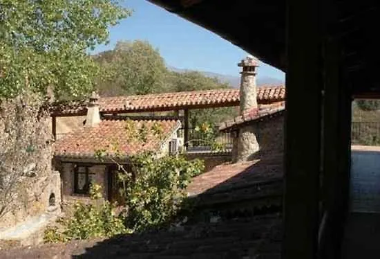 - Atuvera Дом отдыха *