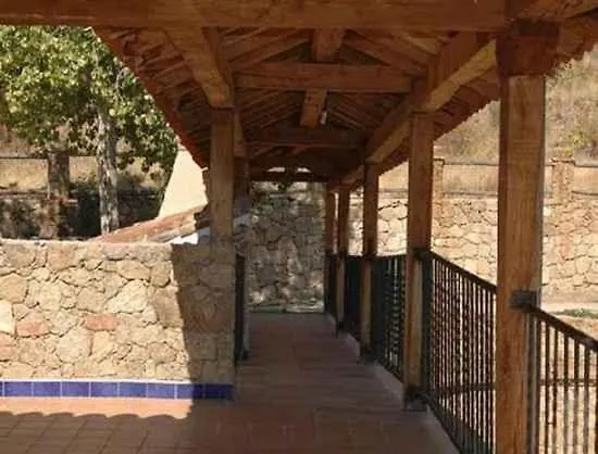 - Atuvera Вильянуэва-де-ла-Вера